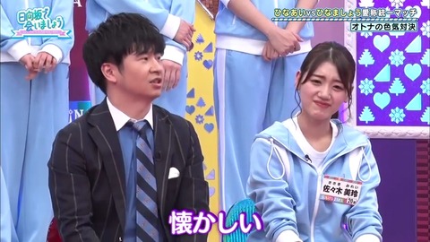 2.mp4_snapshot_16.35.363