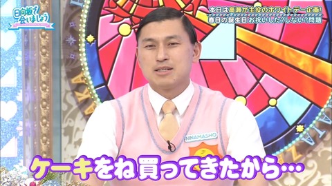 52.mp4_snapshot_04.05.968