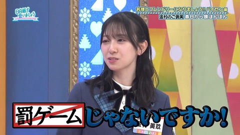 1014.mp4_snapshot_26.43.203