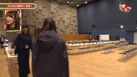 bandicam 2019-12-15 00-07-55-998.avi_snapshot_00.25.826