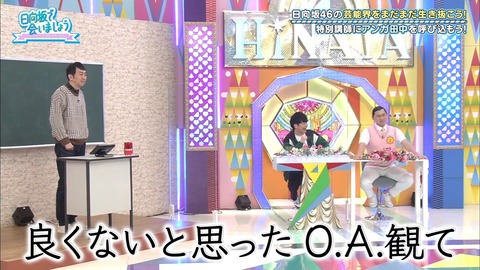50.flv_snapshot_03.56.397