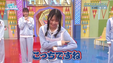 092902.mp4_snapshot_05.32.561