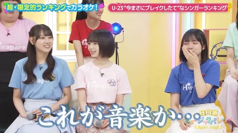 0917.mp4_snapshot_07.35.601