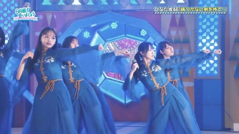 05190.mp4_snapshot_24.46.940