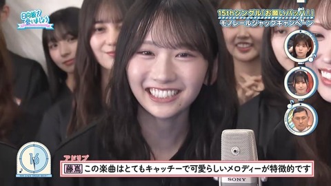 091502.mp4_snapshot_03.04.367
