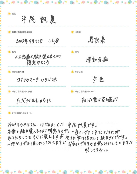 efb1eb348ffc35cf3cb1bceb4fa67