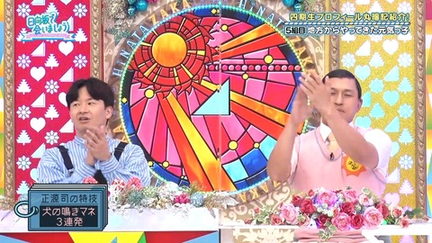 137.mp4_snapshot_08.39.715