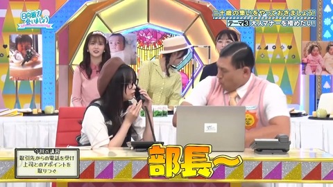 111101.mp4_snapshot_26.21.530