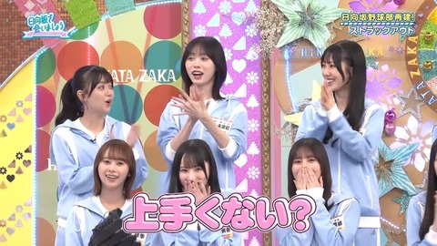 384.mp4_snapshot_21.26.713