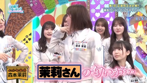 0428.mp4_snapshot_22.44.520