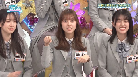 020203.mp4_snapshot_04.38.536