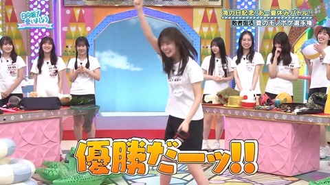 001.mp4_snapshot_08.13.871