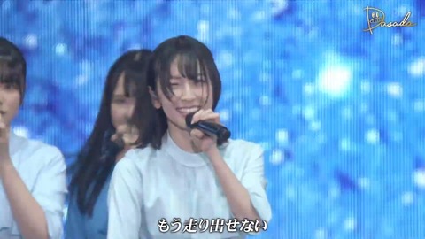 DASADA.flv_snapshot_17.08.272