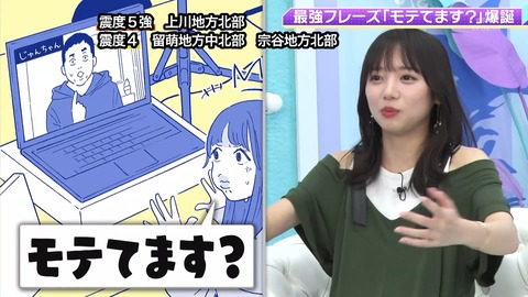 799719361-1-80.flv_snapshot_11.25.911