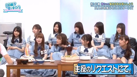 videoplayback.mp4_snapshot_15.45.030