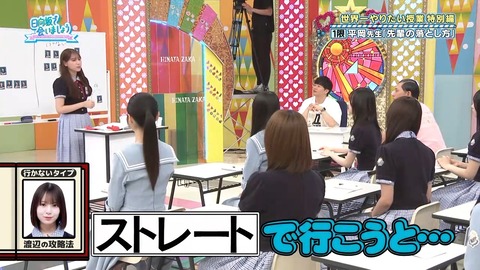 061602.mp4_snapshot_05.07.350