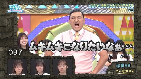 0923.mp4_snapshot_19.33.843