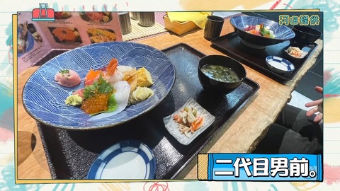 0325.mp4_snapshot_07.10.309