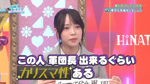 0406.mp4_snapshot_05.20.787