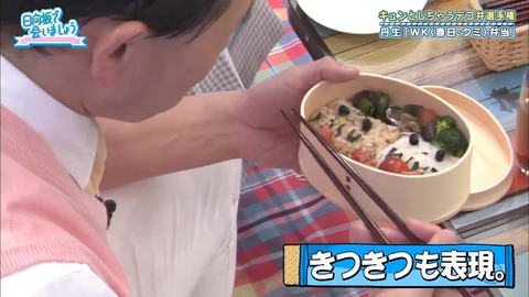 05.mp4_snapshot_08.51.758