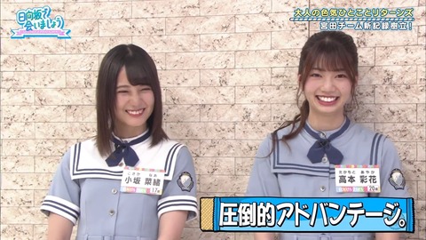 23.mp4_snapshot_15.17.197