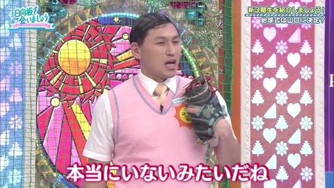 6.mp4_snapshot_23.47.987