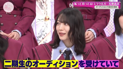308.mp4_snapshot_10.53.904