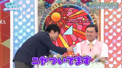 7.mp4_snapshot_12.49.339
