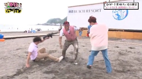 bandicam 2024-08-31 15-54-56-189.avi_snapshot_02.18.999