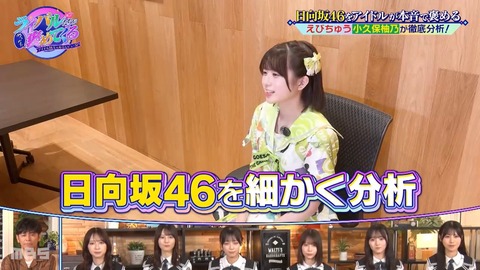 0902.mp4_snapshot_09.37.612