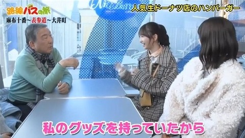 bandicam 2026-02-08 15-14-57-940.avi_snapshot_21.13.424