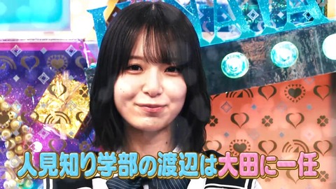 0706.mp4_snapshot_07.04.829