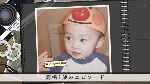 111101.mp4_snapshot_11.40.404