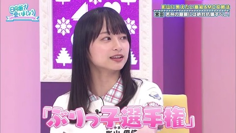 20.mp4_snapshot_18.00.344