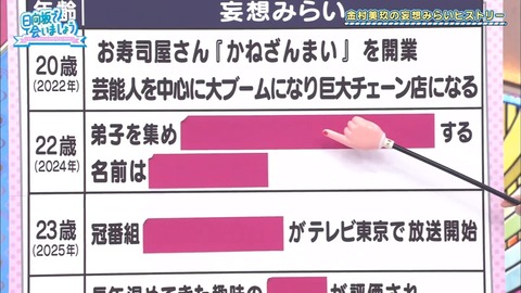 8.mp4_snapshot_03.59.166