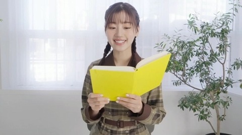 bandicam 2024-12-17 20-18-23-265.avi_snapshot_28.26.604