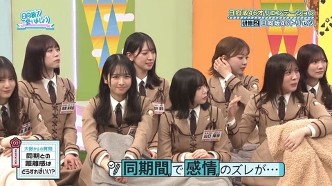 050502.mp4_snapshot_03.46.460