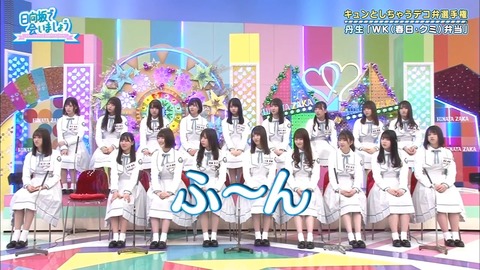 05.mp4_snapshot_08.33.857