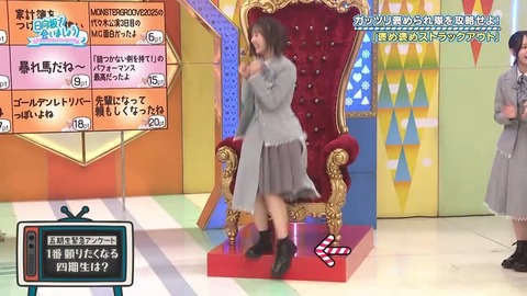 0420.mp4_snapshot_24.21.887