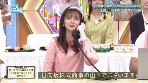 111101.mp4_snapshot_20.19.231