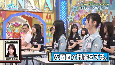 061602.mp4_snapshot_04.30.242
