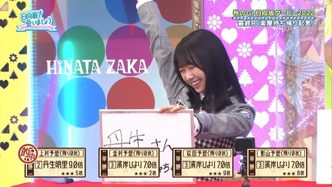 139.mp4_snapshot_27.40.760