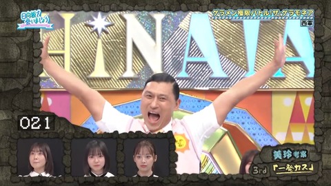 0923.mp4_snapshot_20.39.429