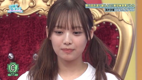 0617.mp4_snapshot_20.40.401