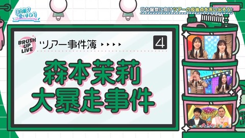 01.mp4_snapshot_09.51.161