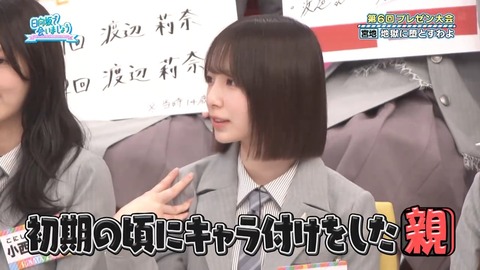 0413.mp4_snapshot_15.05.630