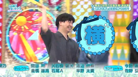 165.mp4_snapshot_26.41.654