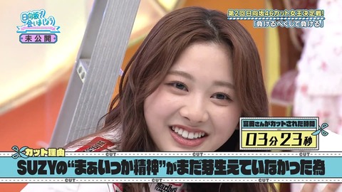 110.flv_snapshot_14.17.048