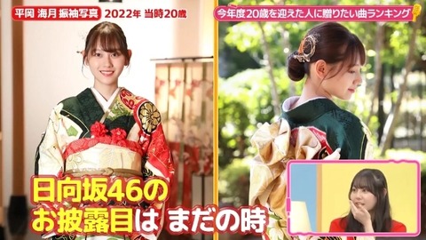 bandicam 2025-01-17 04-11-04-140.avi_snapshot_00.17.218