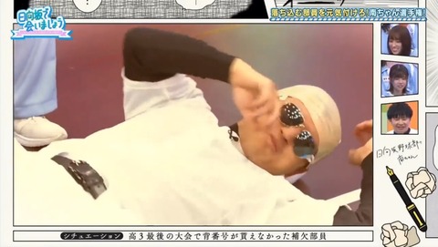 videoplayback.mp4_snapshot_08.31.169